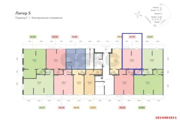Фото №2: Коммерция 47 м² - Краснодар, мкр. жилой комплекс Друзья, ул. имени Генерала Брусилова, 28к3