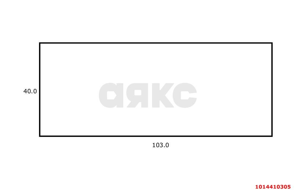 Фото №1: Земельный участок под ИЖС - Екатериновский, ул. Лучезарная