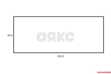 Фото №1: Земельный участок под ИЖС 38.9 сот. - Екатериновский, ул. Лучезарная
