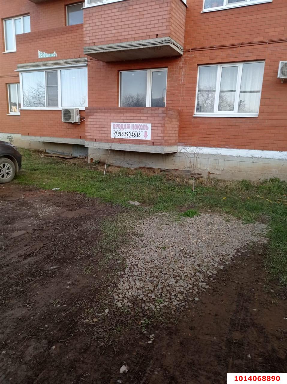 Фото №3: Торговое помещение 143 м² - Краснодар, жилищно-строительный кооператив Сити, ул. Почтовое отделение 73, лит1