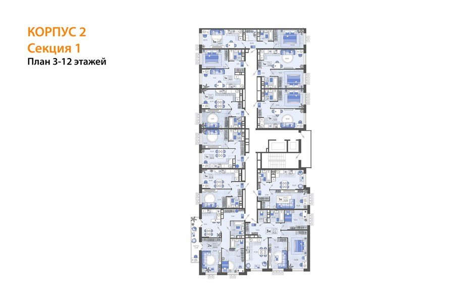 Фото №8: 1-комнатная квартира 40 м² - Тихорецк, ул. Калинина, 114