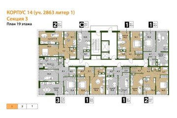 Фото №4: 2-комнатная квартира 61 м² - Краснодар, мкр. Догма Парк, 
