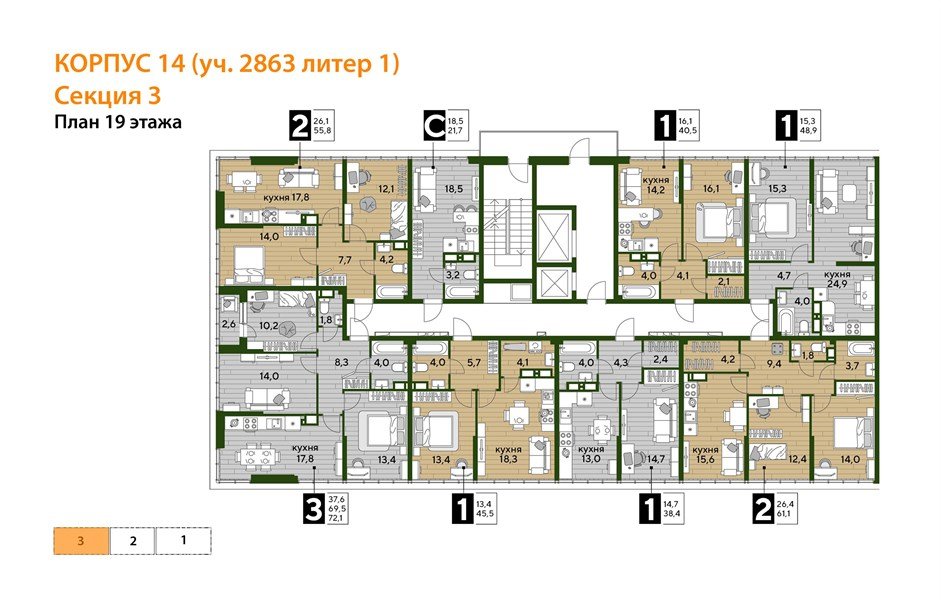 Фото №4: 2-комнатная квартира 61 м² - Краснодар, Прикубанский внутригородской округ, мкр. Догма Парк