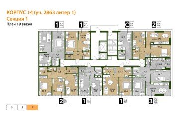 Фото №4: 2-комнатная квартира 61 м² - Краснодар, мкр. Догма Парк, 