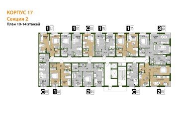 Фото №5: 3-комнатная квартира 69 м² - Краснодар, мкр. Догма Парк, 