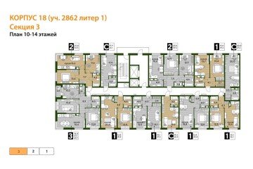 Фото №5: 3-комнатная квартира 69 м² - Краснодар, мкр. Прикубанский внутригородской округ, 