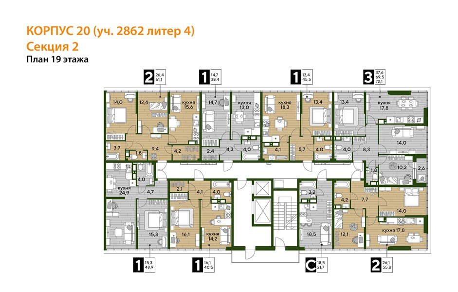 Фото №8: 3-комнатная квартира 72 м² - Краснодар, Прикубанский внутригородской округ, мкр. Догма Парк