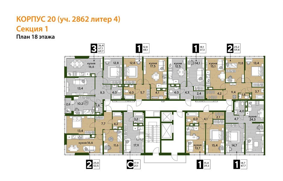 Фото №8: 1-комнатная квартира 37 м² - Краснодар, Прикубанский внутригородской округ, мкр. Догма Парк