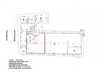 Фото №3: Коммерция 125 м² - Ростов-на-Дону, р. Ленинский, ул. Шаумяна, 3