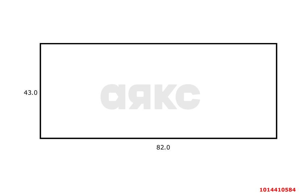 Фото №2: Земельный участок под ИЖС 28 сот. - Мингрельская, ул. Добролюбова, 12