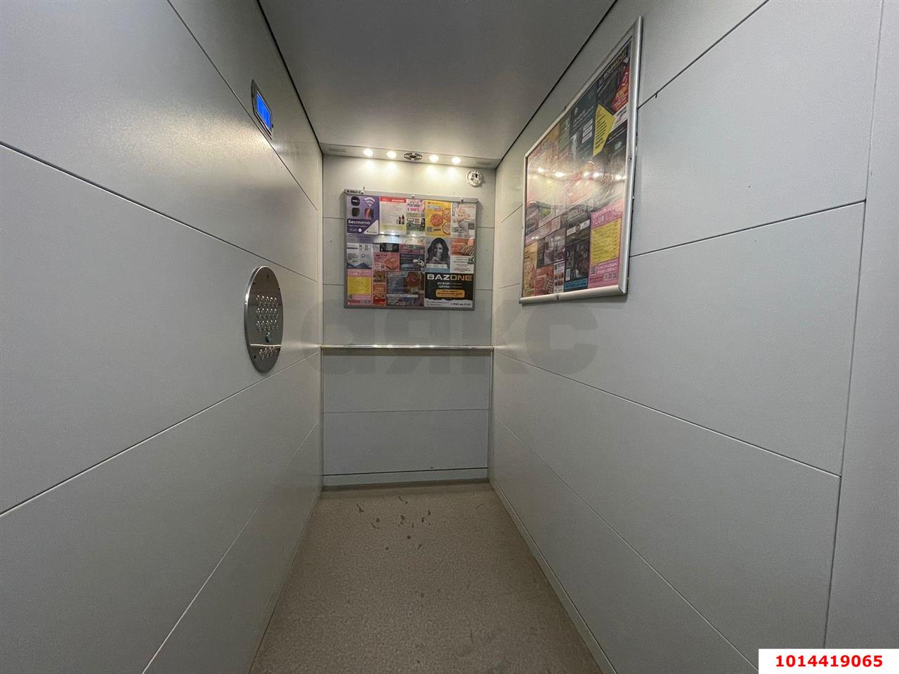 Фото №17: 2-комнатная квартира 50 м² - Краснодарский, жилой комплекс Параллели, 66к2