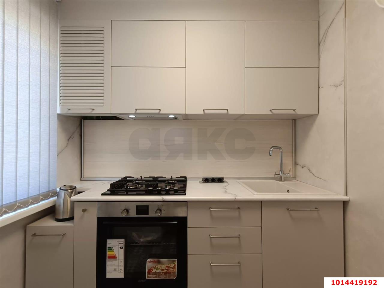 Фото №7: 2-комнатная квартира 45 м² - Краснодар, имени Н.И. Вавилова, ул. Вавилова, 18/2