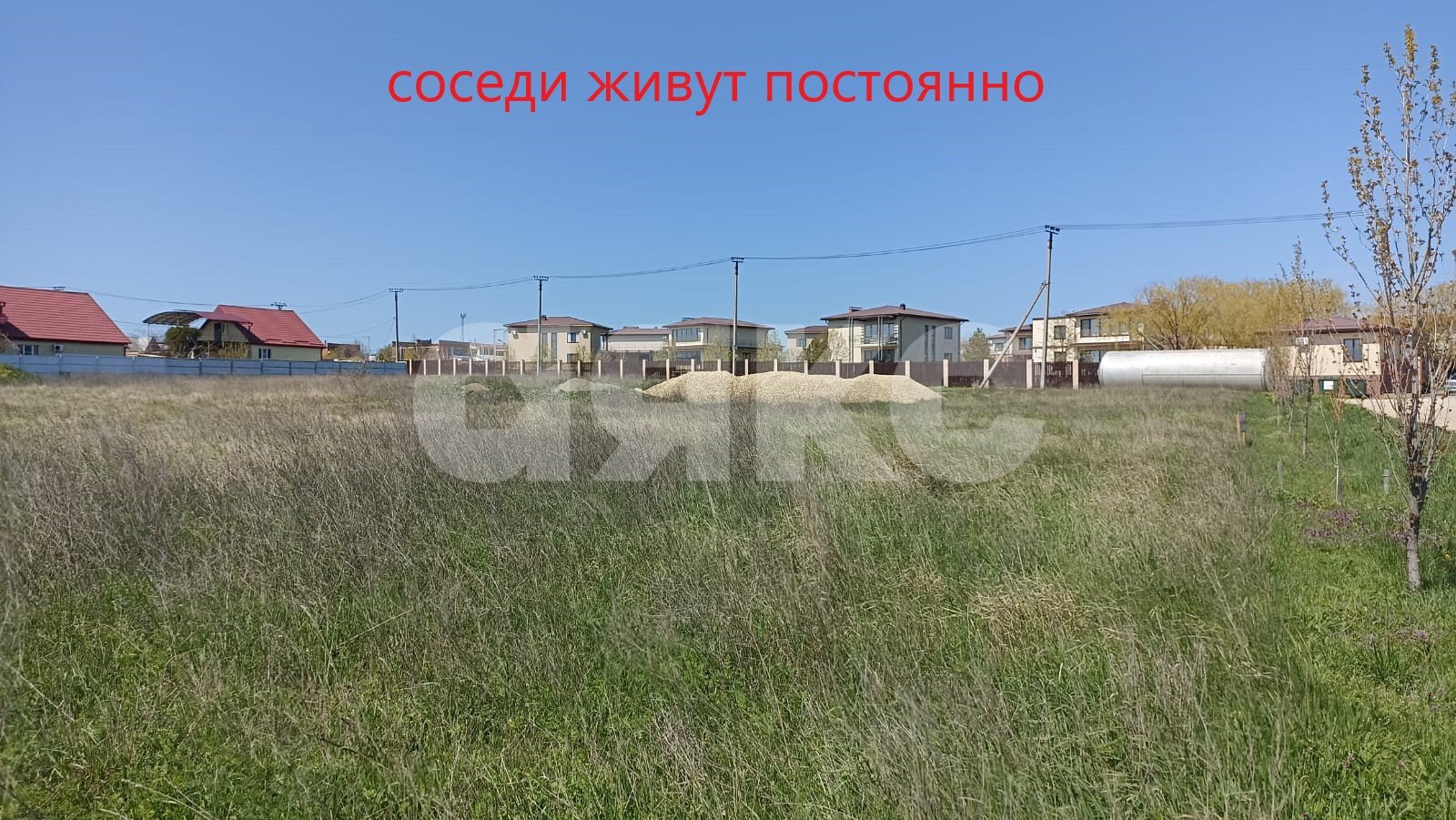 Фото №6: Личное подсобное хозяйство 7.5 сот. - За Родину, ул. Центральная