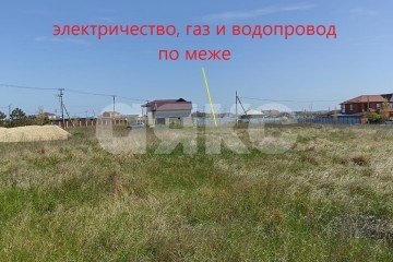 Фото №5: Личное подсобное хозяйство - За Родину, ул. Центральная