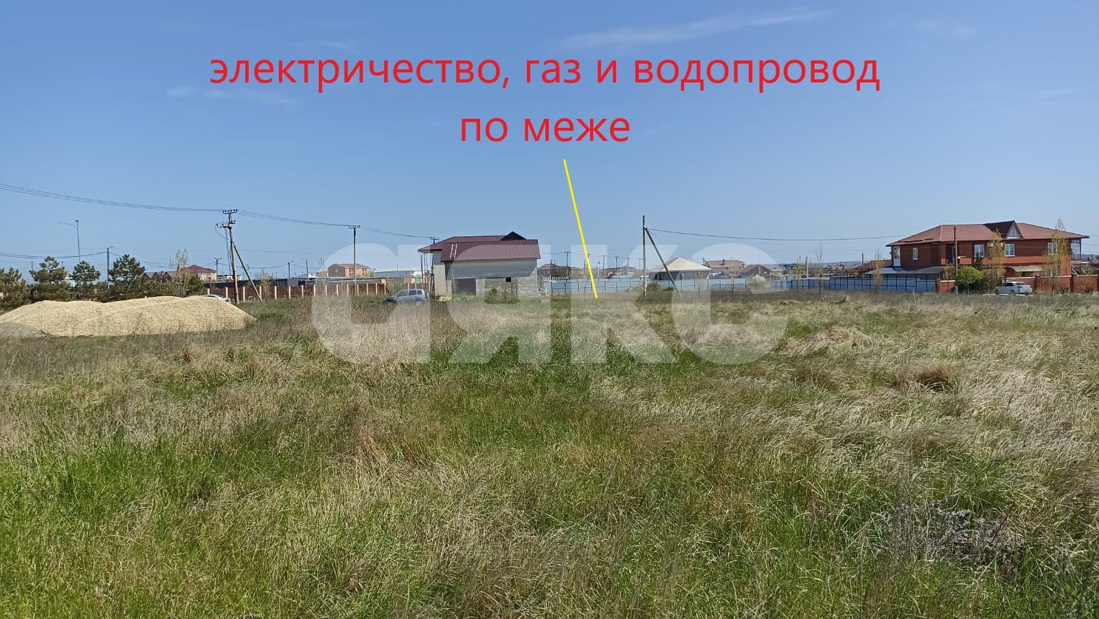 Фото №5: Личное подсобное хозяйство 7.5 сот. - За Родину, ул. Центральная