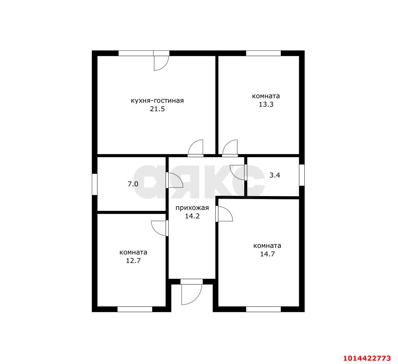 Фото №8: Дом 89 м² + 4 сот. - Кубанская Нива-2, Прикубанский внутригородской округ, ул. Цветочная