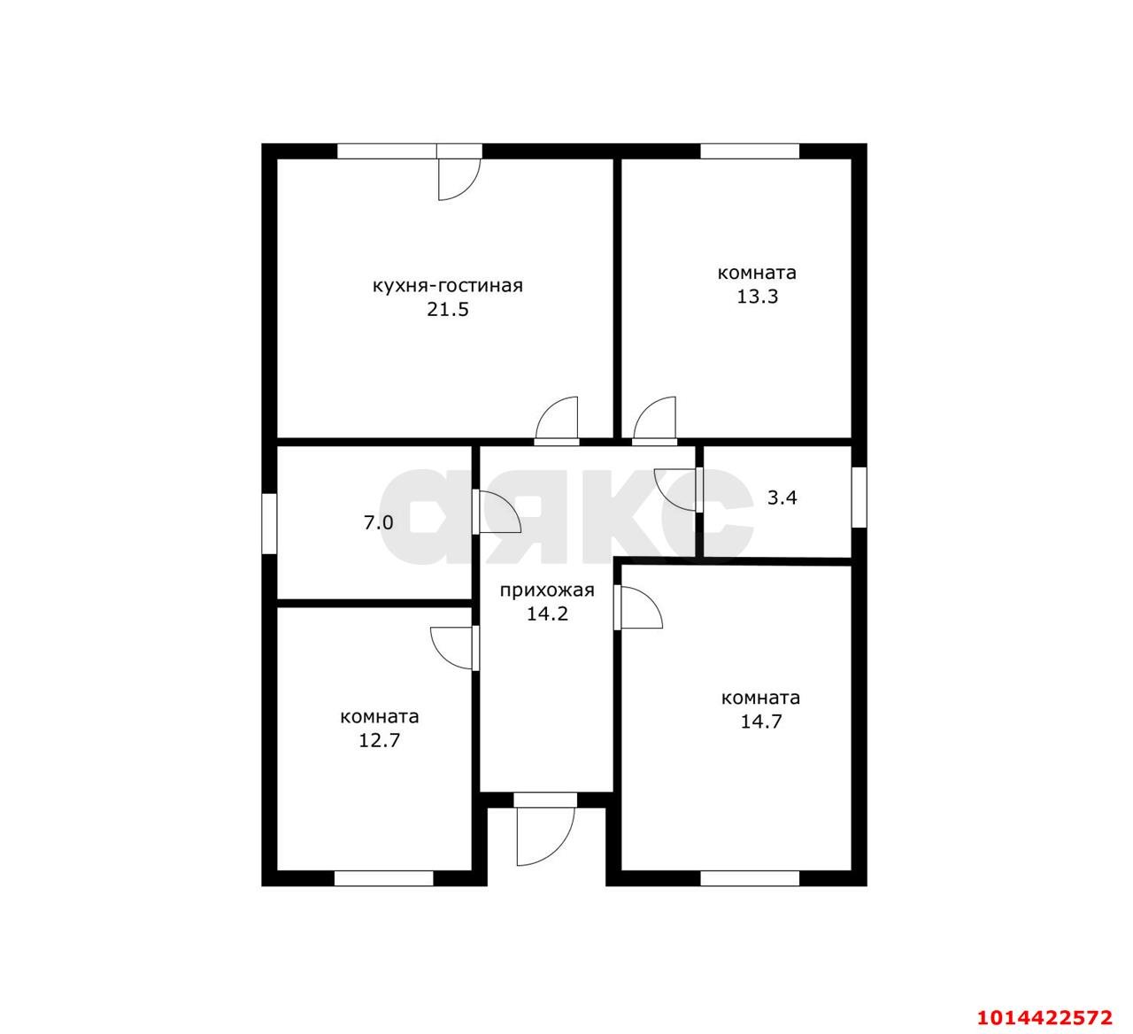 Фото №12: Дом 86 м² + 4 сот. - Кубанская Нива-2, Прикубанский внутригородской округ, ул. Солнечная