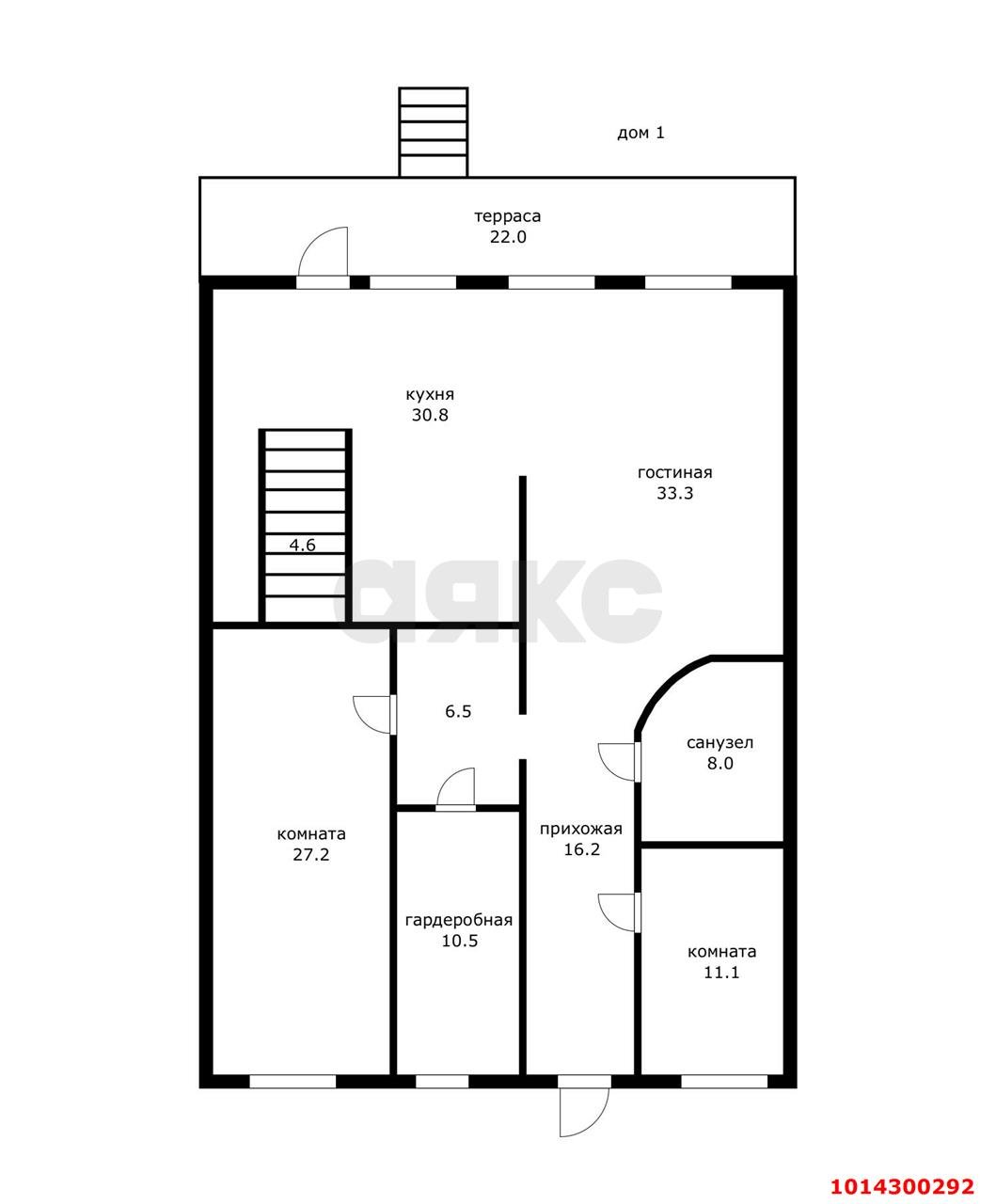 Фото №1: Дом 192 м² + 6 сот. - Октябрьский, Прикубанский внутригородской округ, ст Тополь, ул. Ореховая