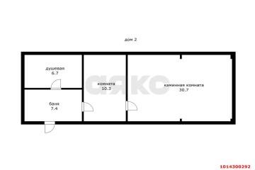 Фото №3: Дом 192 м² - Октябрьский, ст Тополь, ул. Ореховая
