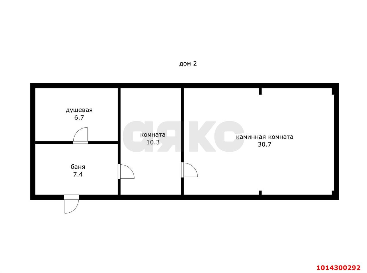 Фото №3: Дом 192 м² + 6 сот. - Октябрьский, Тополь, ул. Ореховая