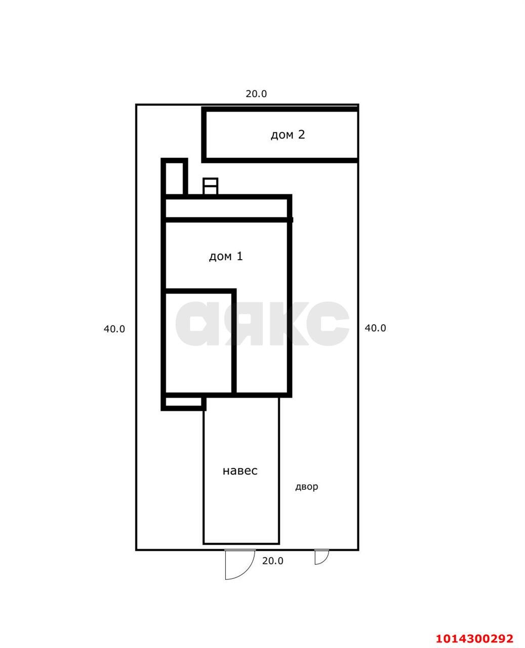 Фото №4: Дом 192 м² + 6 сот. - Октябрьский, Прикубанский внутригородской округ, ст Тополь, ул. Ореховая