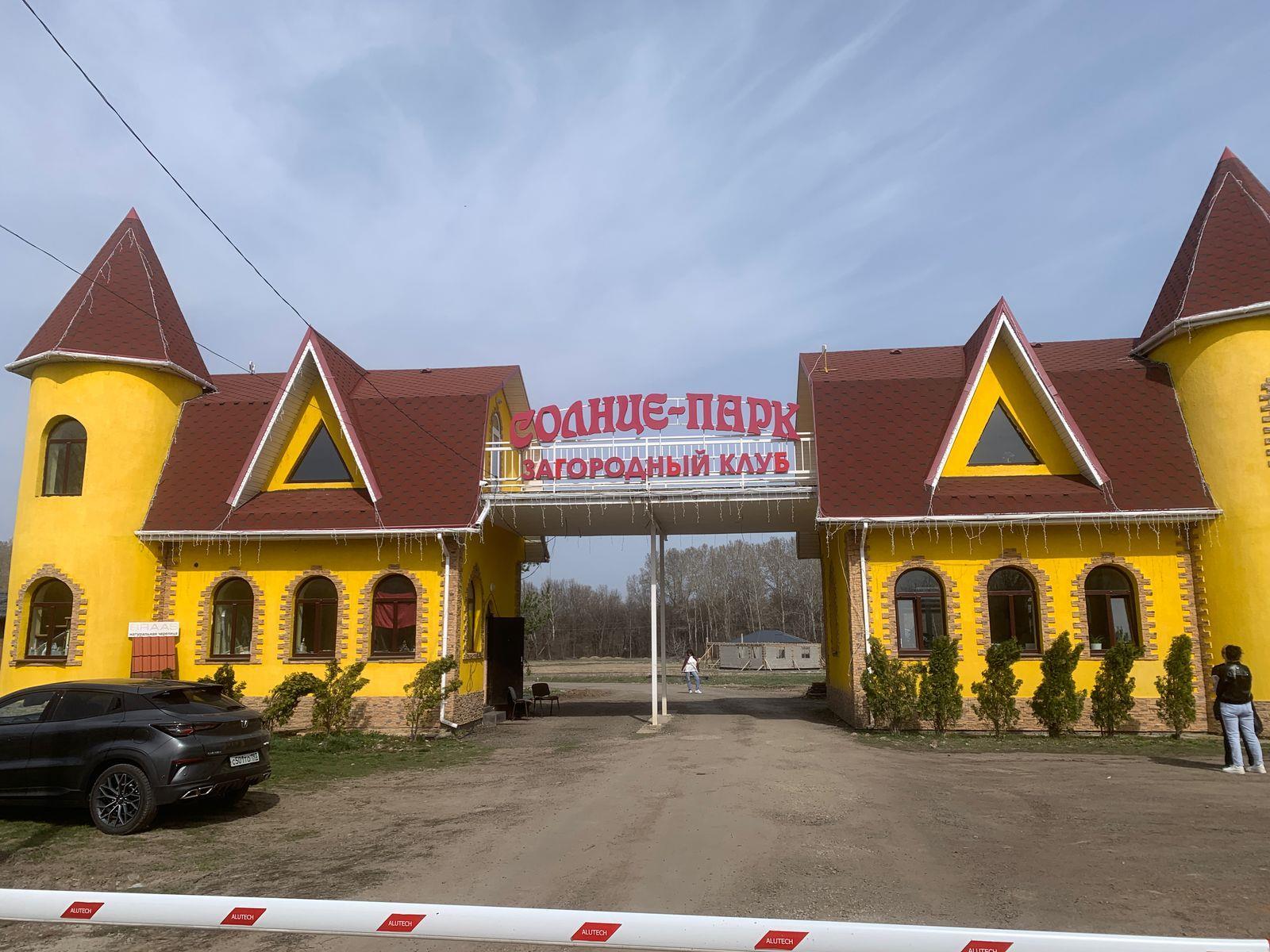 Фото №1: Земельный участок 6 сот. - Калужская, ул. Солнечная