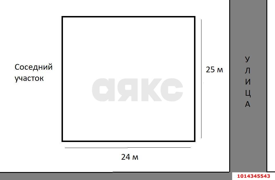 Фото №3: Дом 96 м² + 6 сот. - Калужская, ул. Длинная, 65