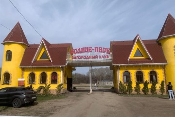 Фото №1: Земельный участок под ИЖС 6 сот. - Калужская, ул. Длинная