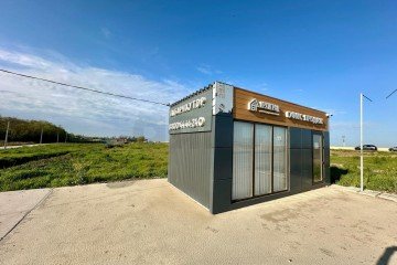 Фото №3: Земельный участок под ИЖС 5 сот. - Барнхутор, 