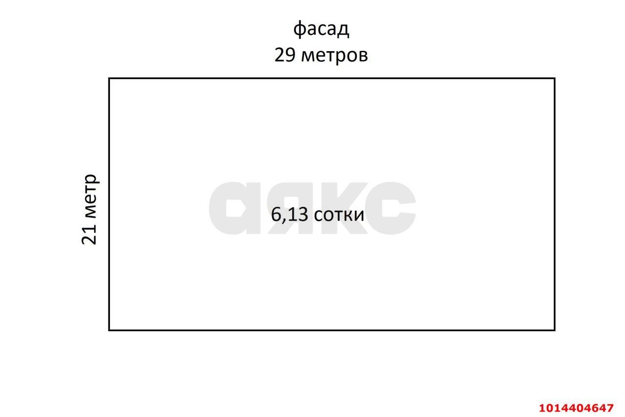 Фото №4: Участок садоводство 6.13 сот. - НСТ Весна, Прикубанский внутригородской округ, ул. Малиновая