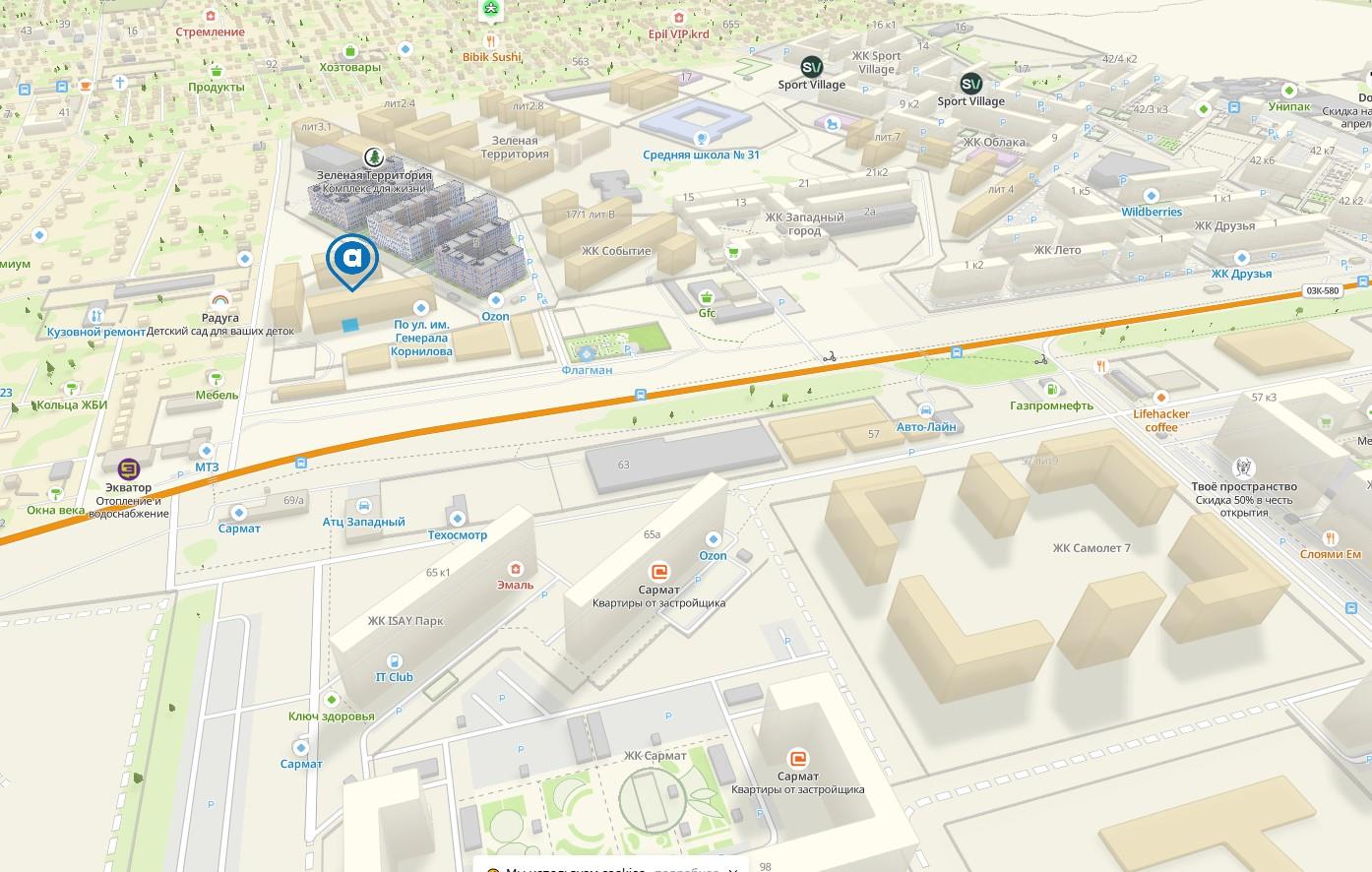 Фото №2: Коммерция 47 м² - Краснодар, мкр. Прикубанский внутригородской округ, ул. имени Генерала Корнилова, 24