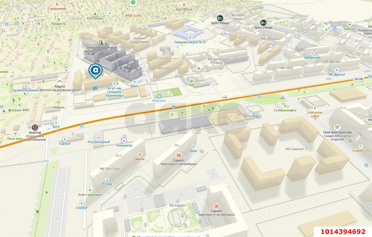 Фото №2: Торговое помещение 48 м² - Краснодар, Прикубанский внутригородской округ, ул. имени Генерала Корнилова, 24