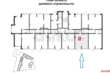 Фото №3: Торговое помещение 48 м² - Краснодар, мкр. Прикубанский внутригородской округ, ул. имени Генерала Корнилова, 24