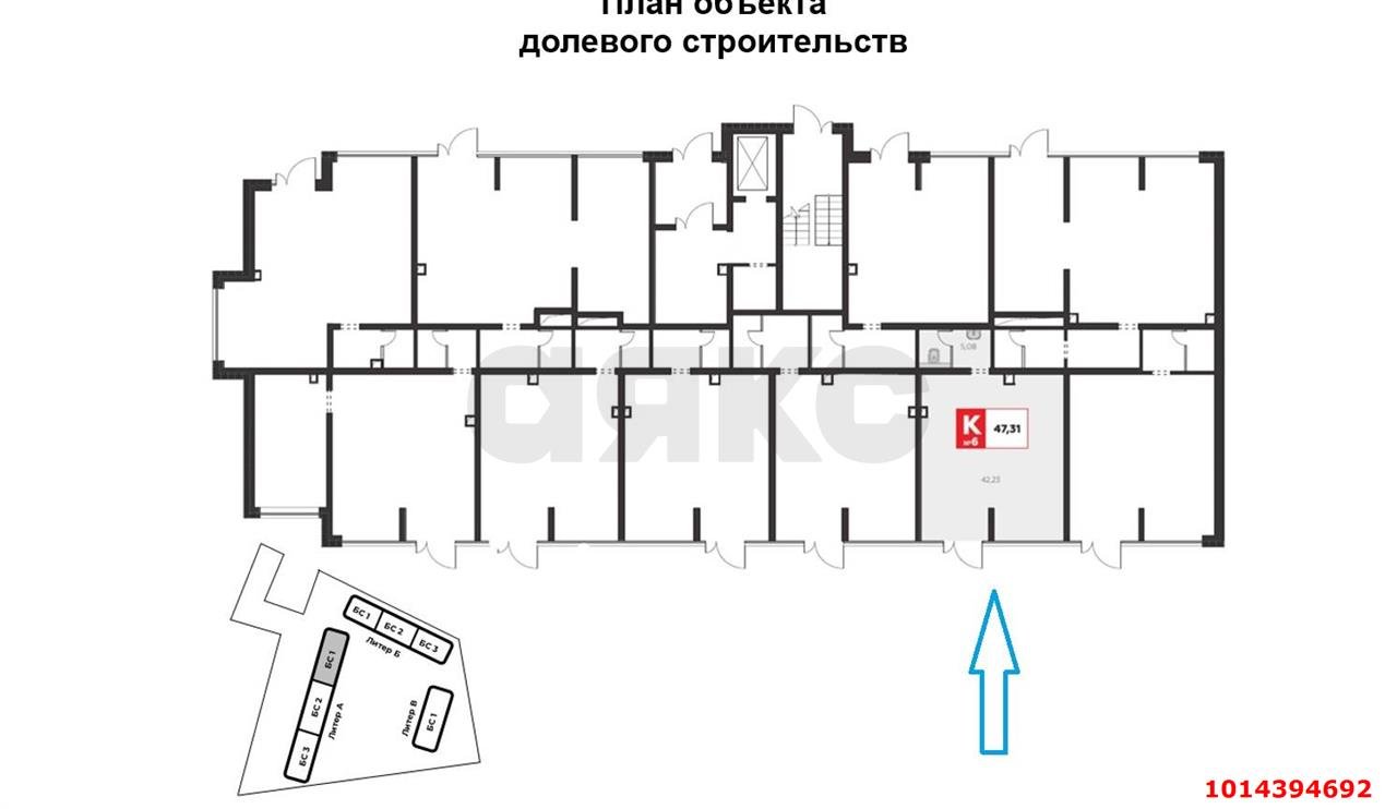 Фото №3: Торговое помещение 48 м² - Краснодар, Прикубанский внутригородской округ, ул. имени Генерала Корнилова, 24