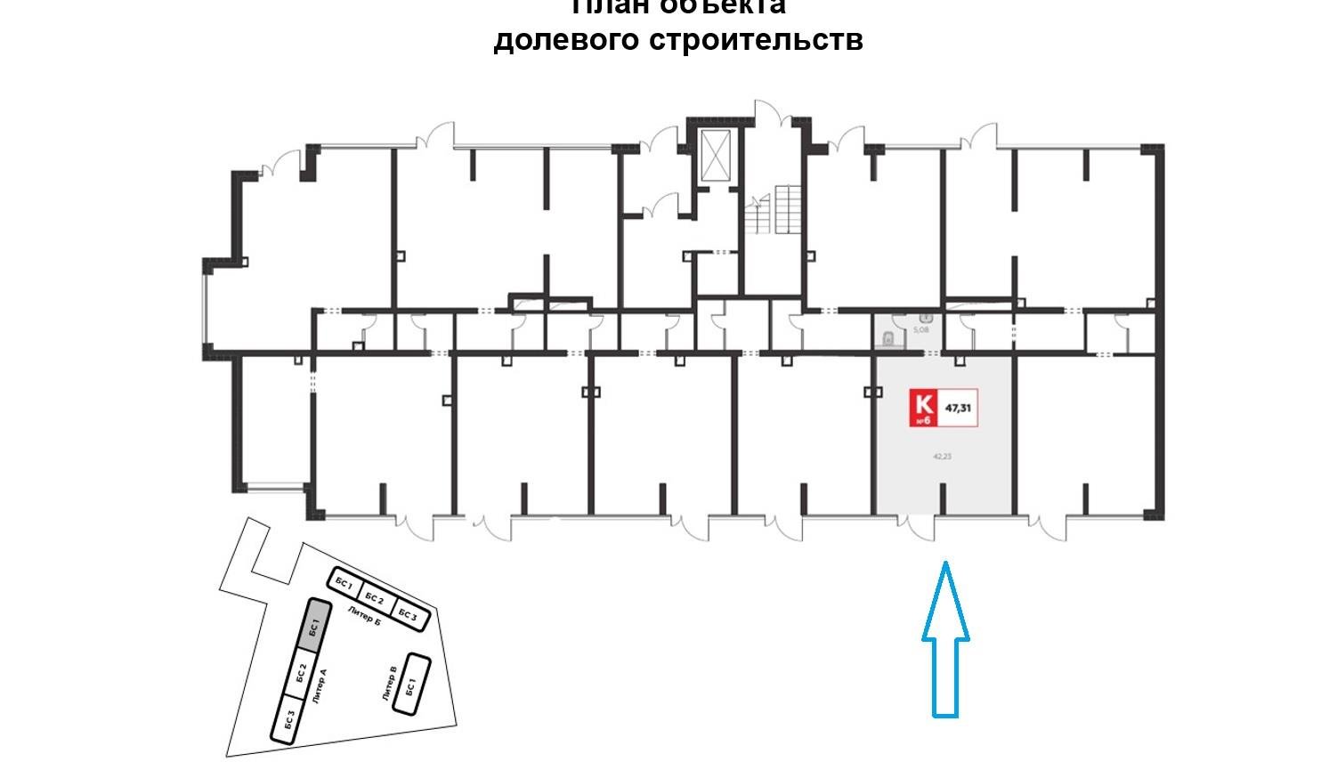 Фото №3: Коммерция 47 м² - Краснодар, мкр. Прикубанский внутригородской округ, ул. имени Генерала Корнилова, 24