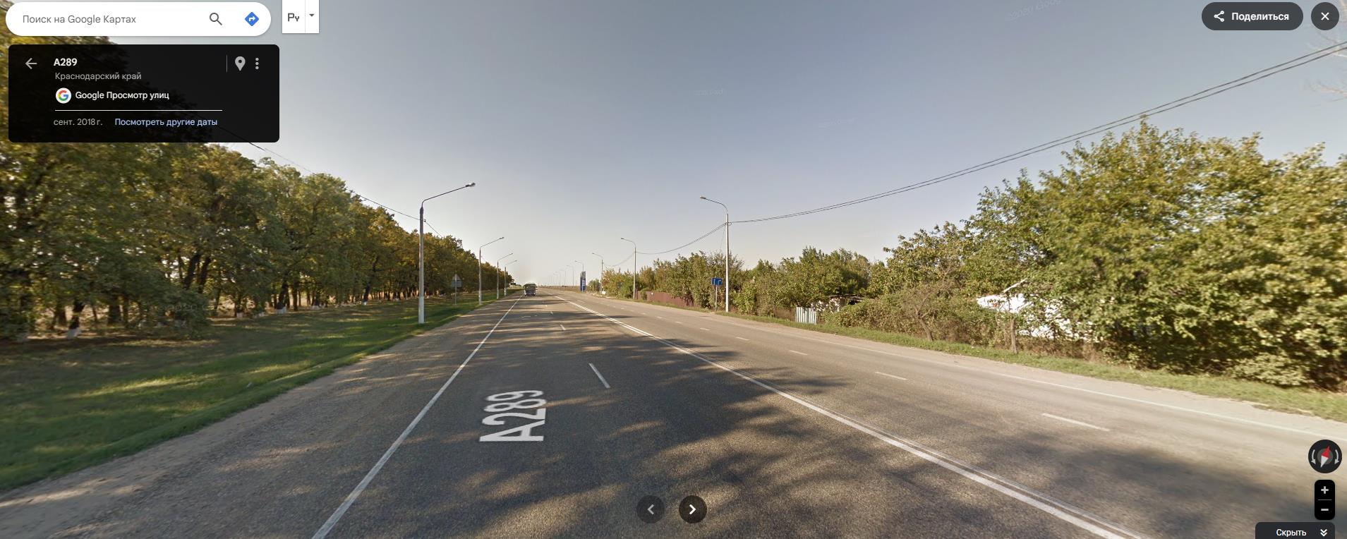 Фото №3: Коммерция 20 м² - Ивановская, ул. Рыночная, 12