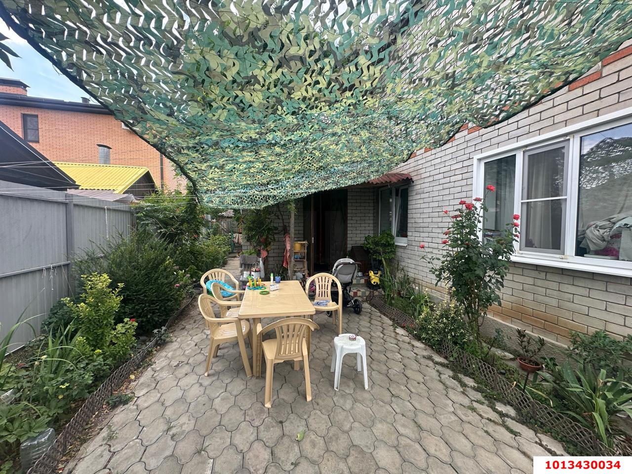 Фото №1: Дом 150 м² + 4 сот. - Краснодар, Сельскохозяйственный Институт, ул. Володи Головатого, 36