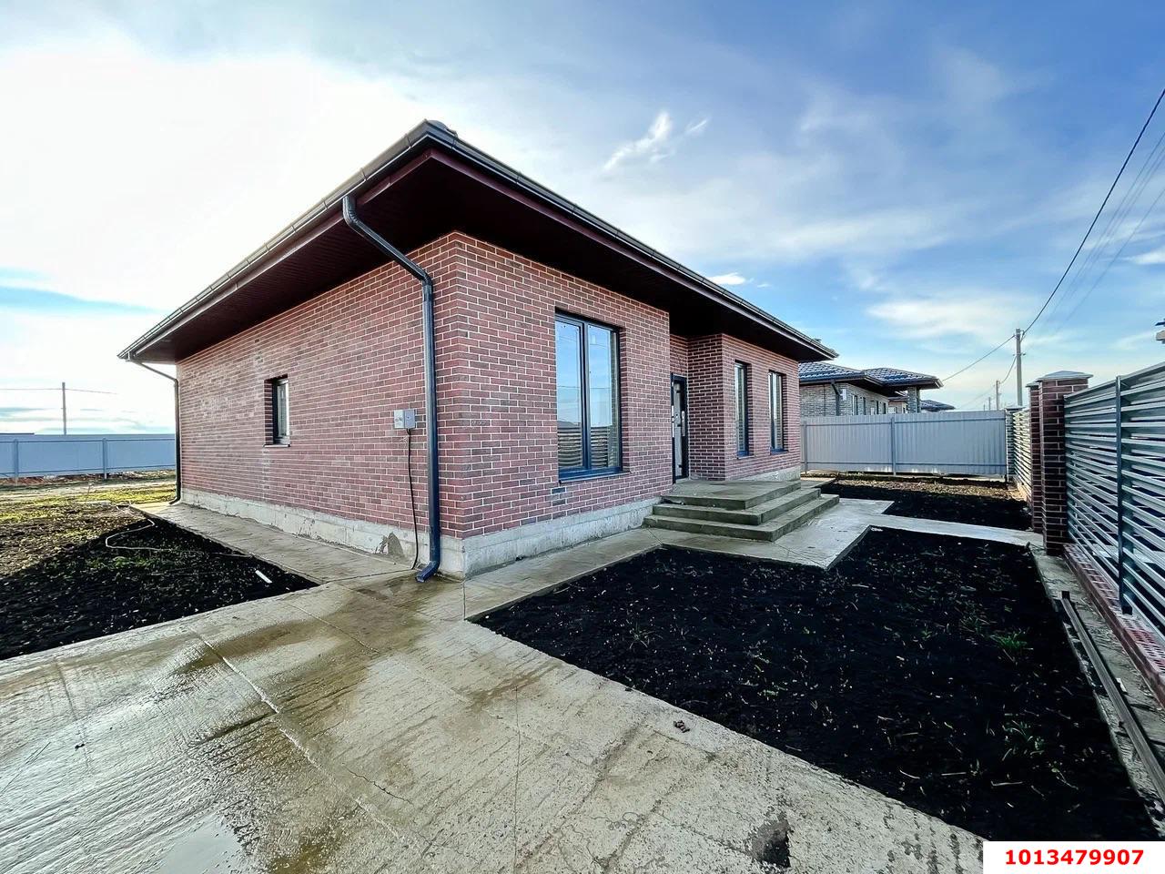 Фото №1: Дом 119 м² + 7 сот. - Козет, ул. Кольцевая, 4