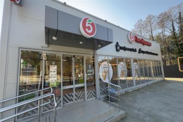 Фото №1: Коммерция 689 м² - Сочи, п. Нижняя Беранда, ул. Главная, 19