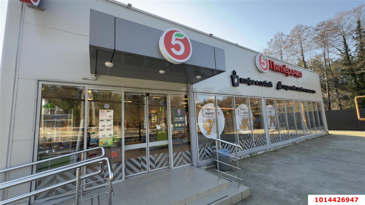 Фото №1: Отдельное здание 690 м² - Сочи, Нижняя Беранда, ул. Главная, 19