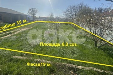 Фото №1: Земельный участок под ИЖС - Вышестеблиевская, пер. Красноармейский