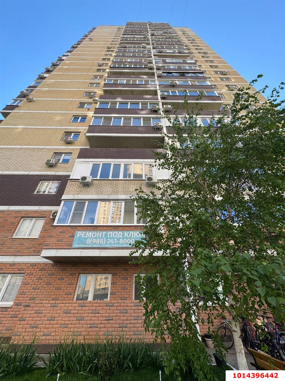 Фото №10: 1-комнатная квартира 56 м² - Краснодар, жилой комплекс Квартет, ул. имени Снесарева, 10