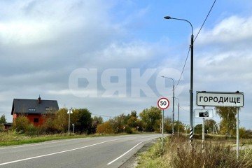 Фото №1: Коммерческая земля - Городище, 92