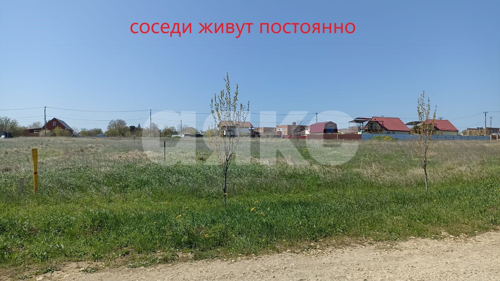 Фото №4: Личное подсобное хозяйство 7.5 сот. - За Родину, ул. Центральная