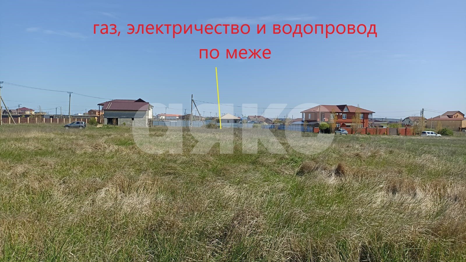 Фото №6: Личное подсобное хозяйство 7.5 сот. - За Родину, ул. Центральная
