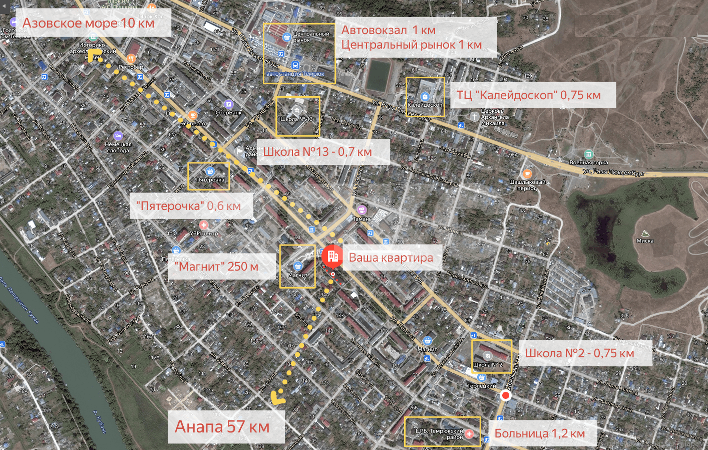 Фото №23: 2-комнатная квартира 38 м² - Темрюк, ул. Ленина, 94