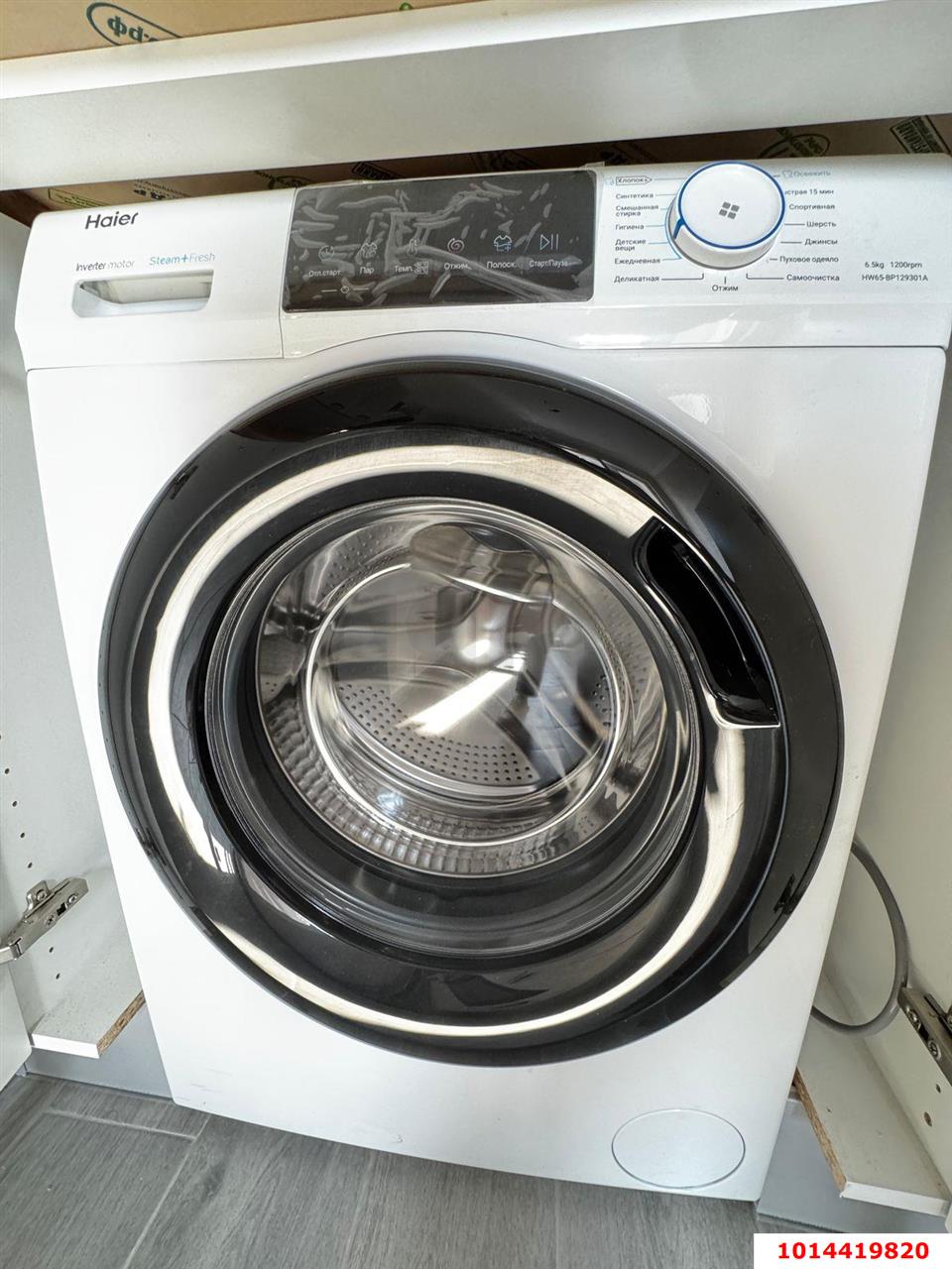 Фото №7: 2-комнатная квартира 54 м² - Новая Адыгея, жилой комплекс Мега-Победа, ул. Береговая, 3к16