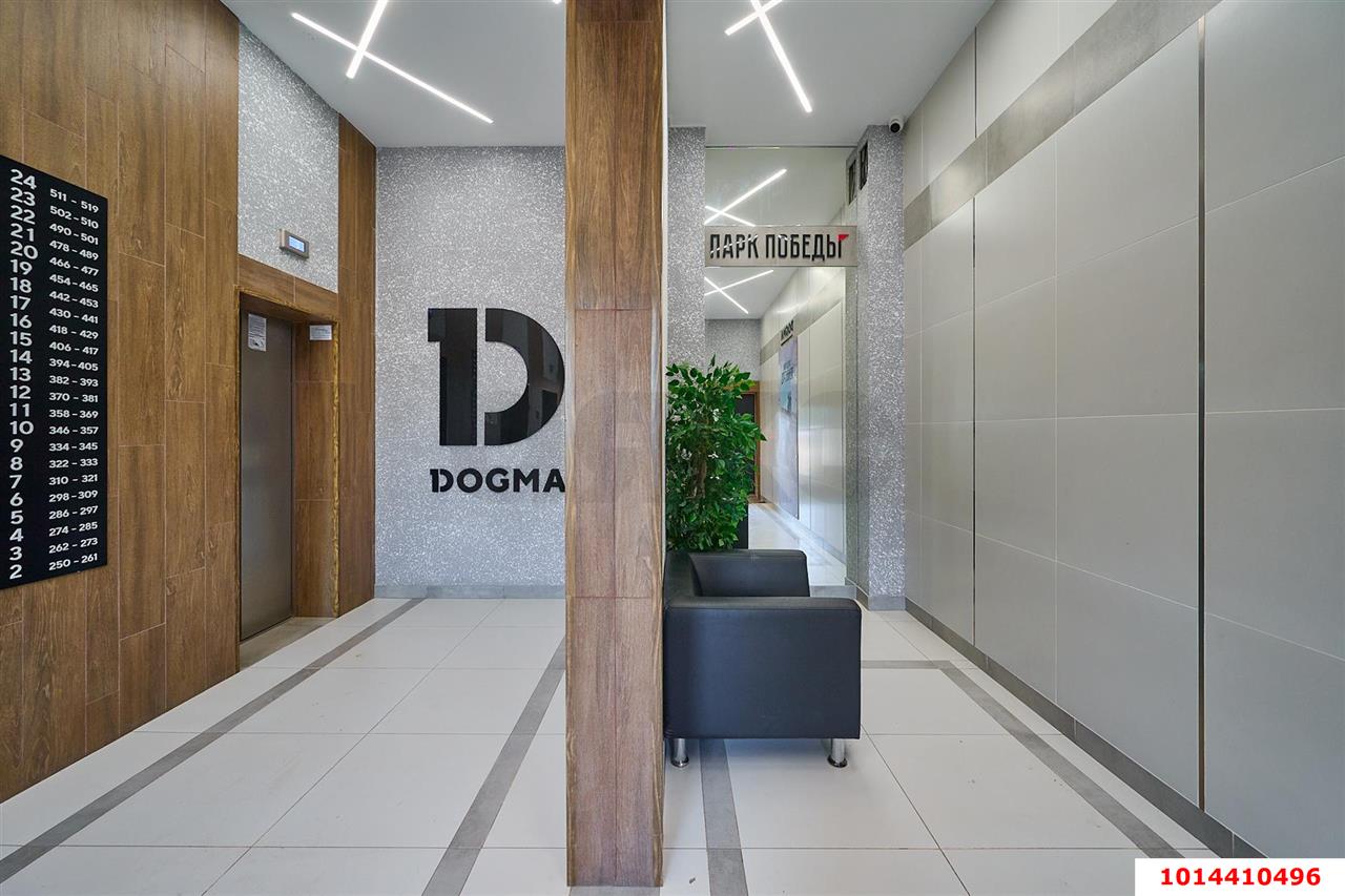 Фото №14: 1-комнатная квартира 39 м² - Краснодар, Парк Победы, ул. Героя Пешкова, 14