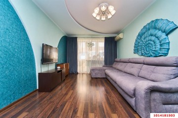 Фото №1: 4-комнатная квартира 124 м² - Краснодар, мкр. Школьный, ул. Школьная, 17