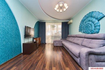 Фото №1: 4-комнатная квартира 121 м² - Краснодар, мкр. Школьный, ул. Школьная, 17